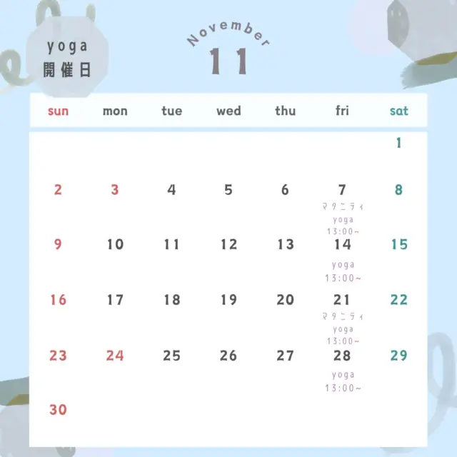 予約方法🔗https://suisui-womens.jp/の”ごろごろルーム”からご予約下さい。電話でのご予約でも構いません。
持ち物：水分 ハンドタオル
お値段：１コイン 500円
※先着4名様 お問い合わせはDMまで📧

#レディースクリニック #ウィメンズクリニック #産婦人科 #婦人科 #妊婦健診 #ワクチン #美容 #美容点滴 #美容内服 #ボトックス #ヨガ #マタニティヨガ #3d4dエコー #母乳外来 #助産師外来 #練馬区 #杉並区 #上石神井 #上井草 #女医 #ユースクリニック #思春期相談